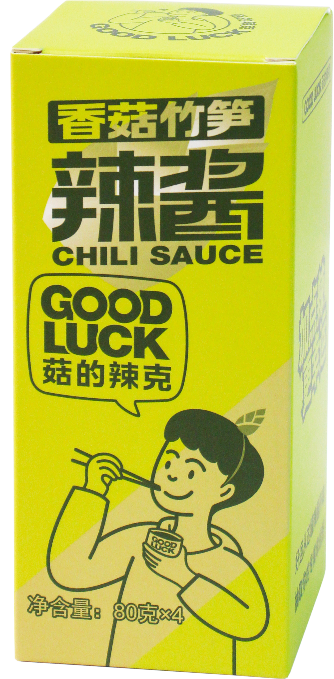 Good Luck Bamboo Shoots & Mushroom Chili Sauce