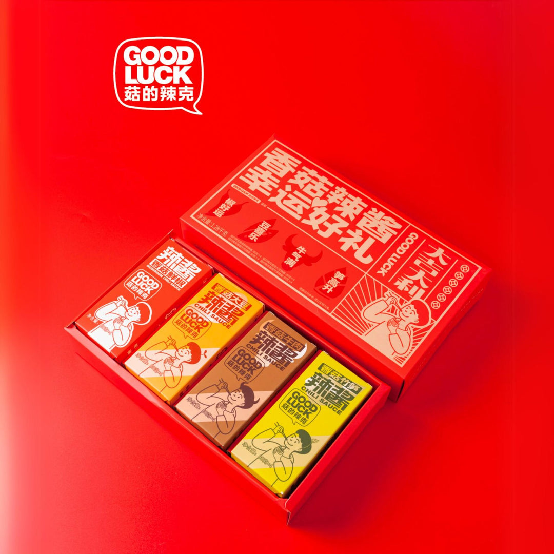 The Good Luck Grand Gift Set - Ultimate Good Luck Mushroom Chili Sauce Collection