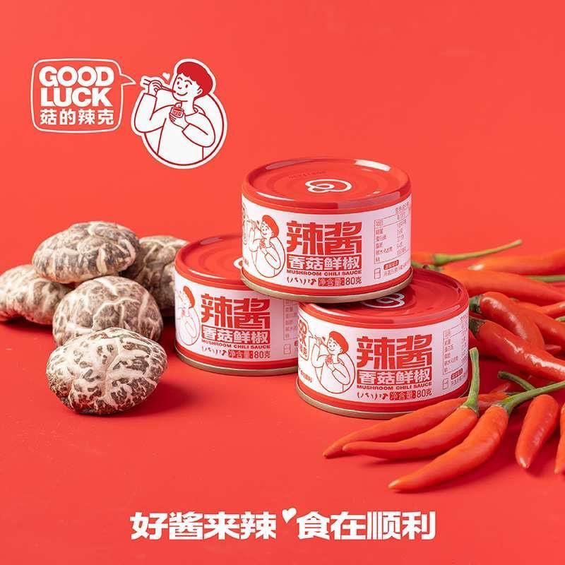 Good Luck Fresh Pepper & Mushroom Chili Sauce